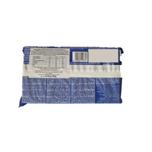 Balconi 258g MUFFIN BLUEBERRY 6 sztuk muffinek z nadzieniem jagodowym ITALY